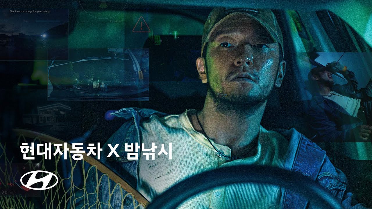 오늘의 인사이트 썸네일